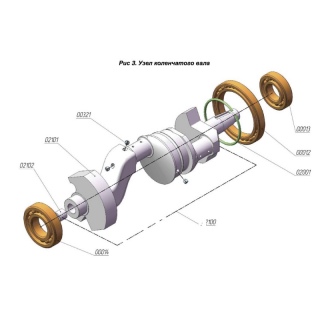 Узел коленвала ПК-5,25 33.02.00.00-013сб